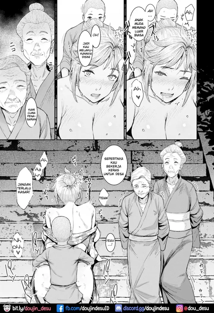 image-komik-mama-milk-chapter-07-16/22