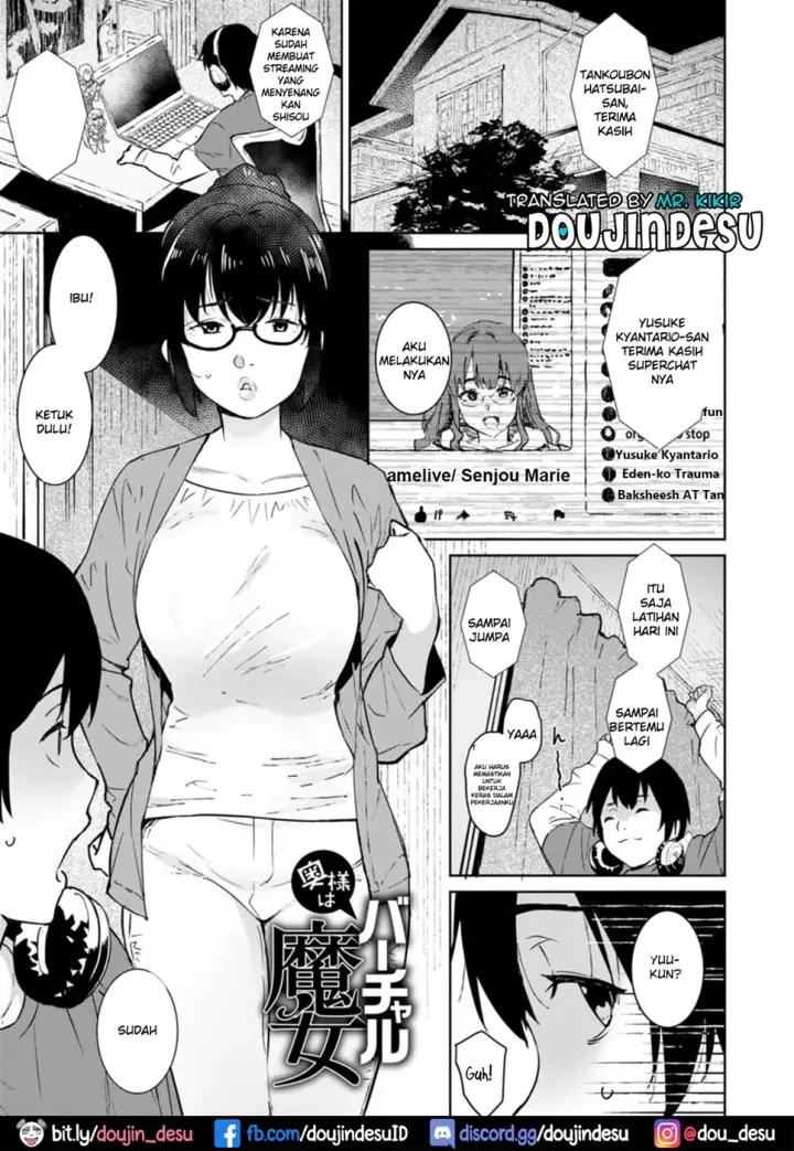 image-komik-mama-milk-chapter-08-end-0/32