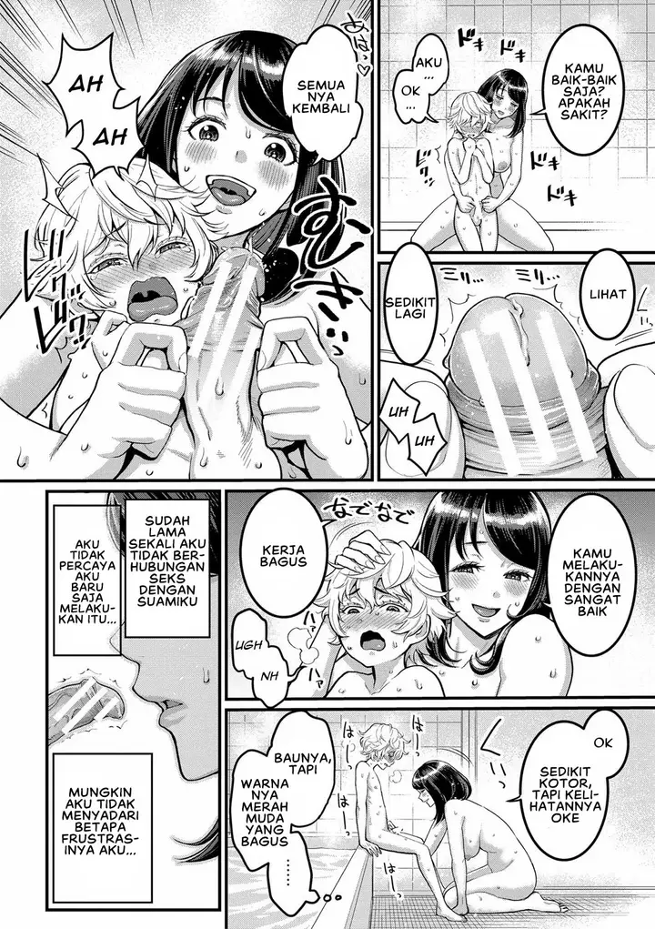 image-komik-mama-ni-naritakute-chapter-1-14/32