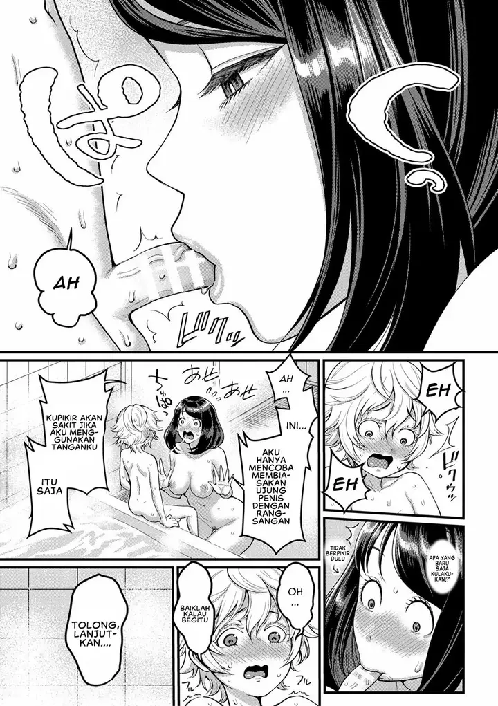 image-komik-mama-ni-naritakute-chapter-1-15/32