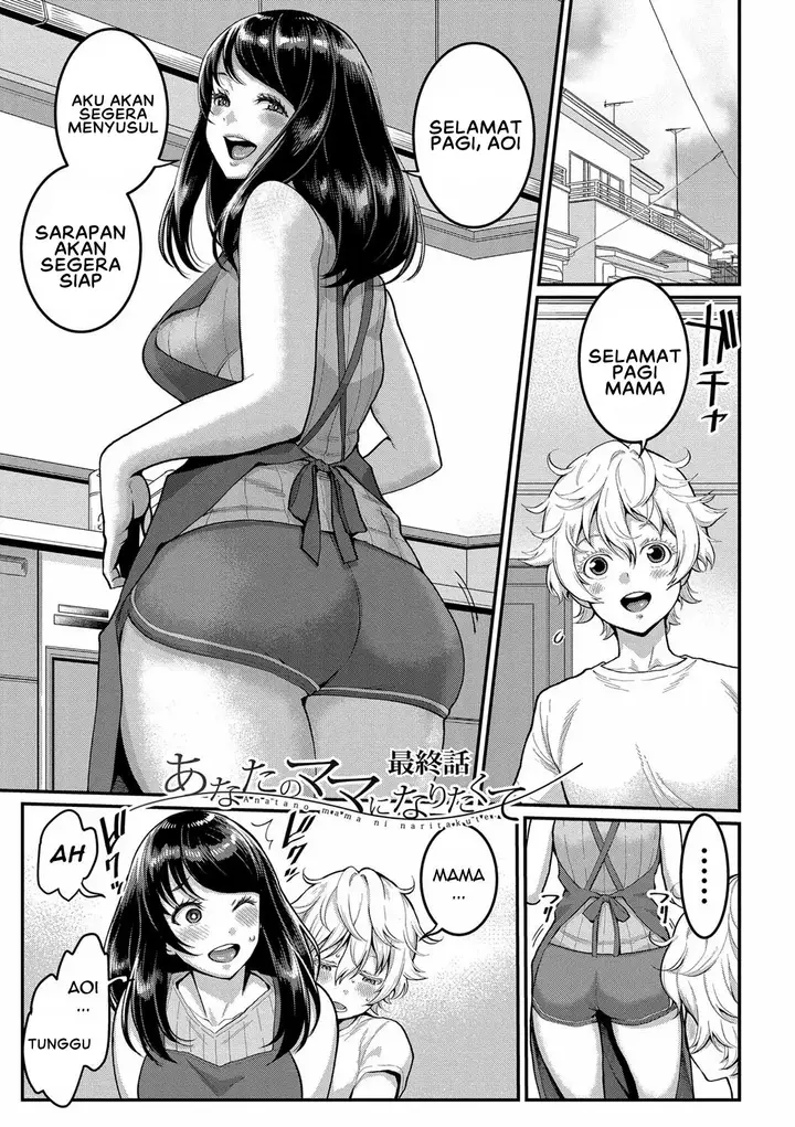 image-komik-mama-ni-naritakute-chapter-4-0/24