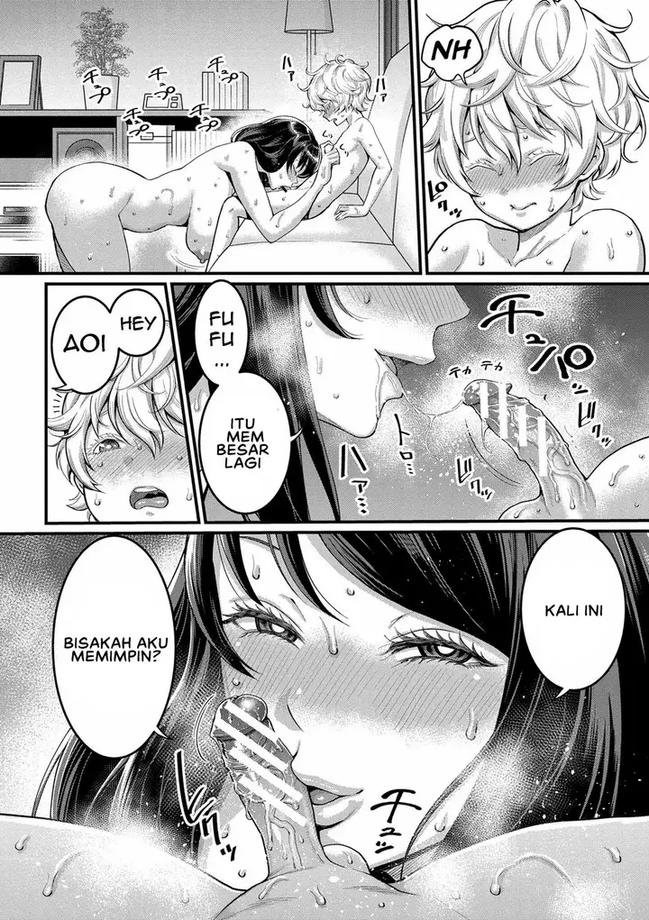 image-komik-mama-ni-naritakute-chapter-4-17/24
