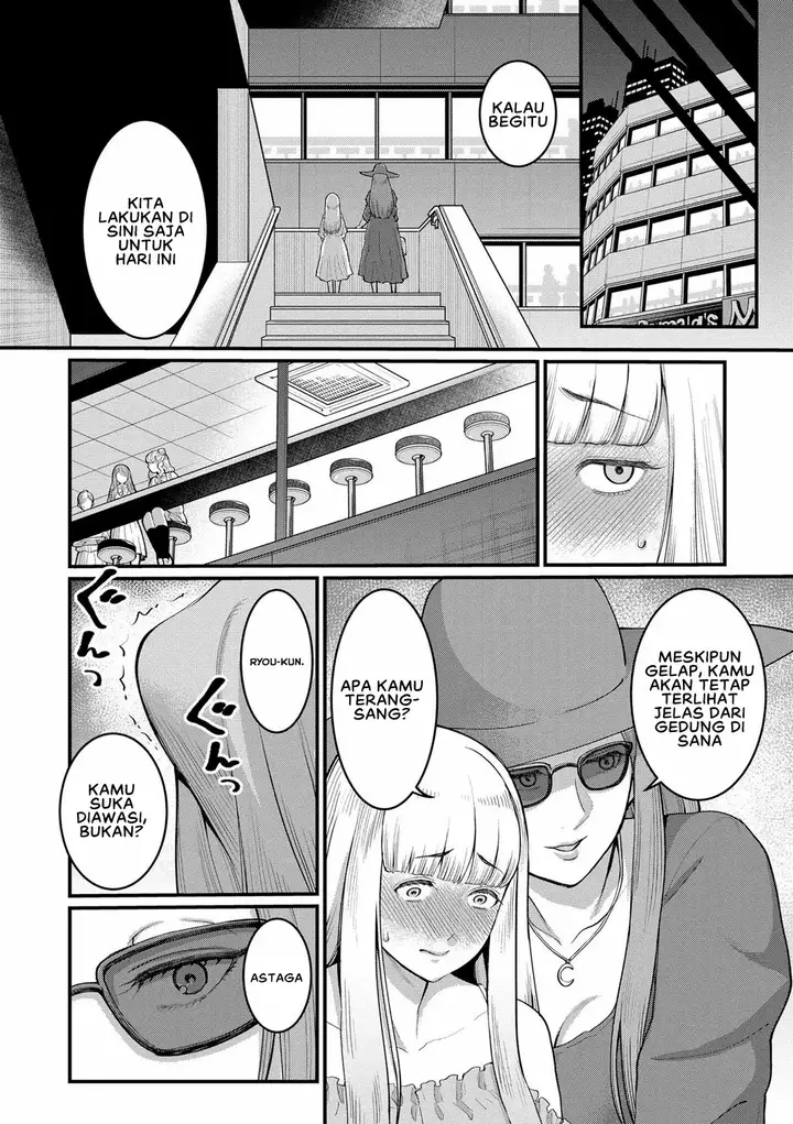 image-komik-mama-ni-naritakute-chapter-5-3/24