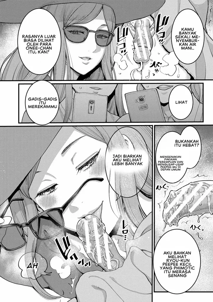 image-komik-mama-ni-naritakute-chapter-5-9/24
