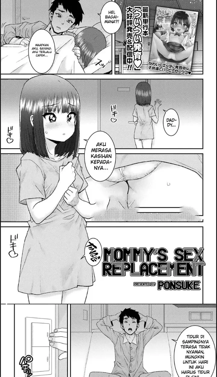 image-komik-mama-no-ecchi-daikou-chapter-01-end-1/21