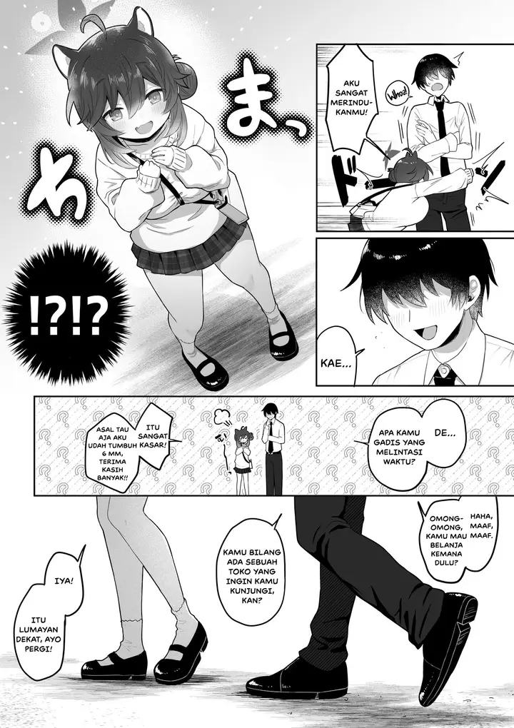 image-komik-mama-no-kaede-chapter-01-4/53
