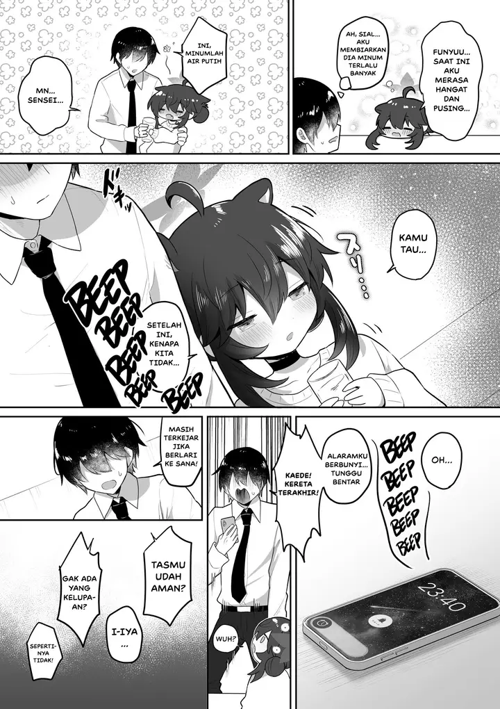 image-komik-mama-no-kaede-chapter-01-9/53