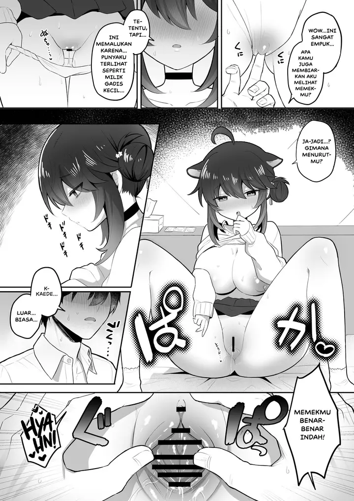 image-komik-mama-no-kaede-chapter-01-20/53