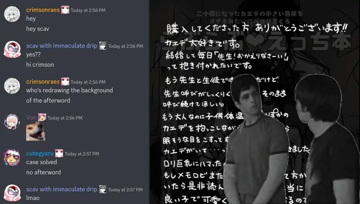 image-komik-mama-no-kaede-chapter-01-51/53