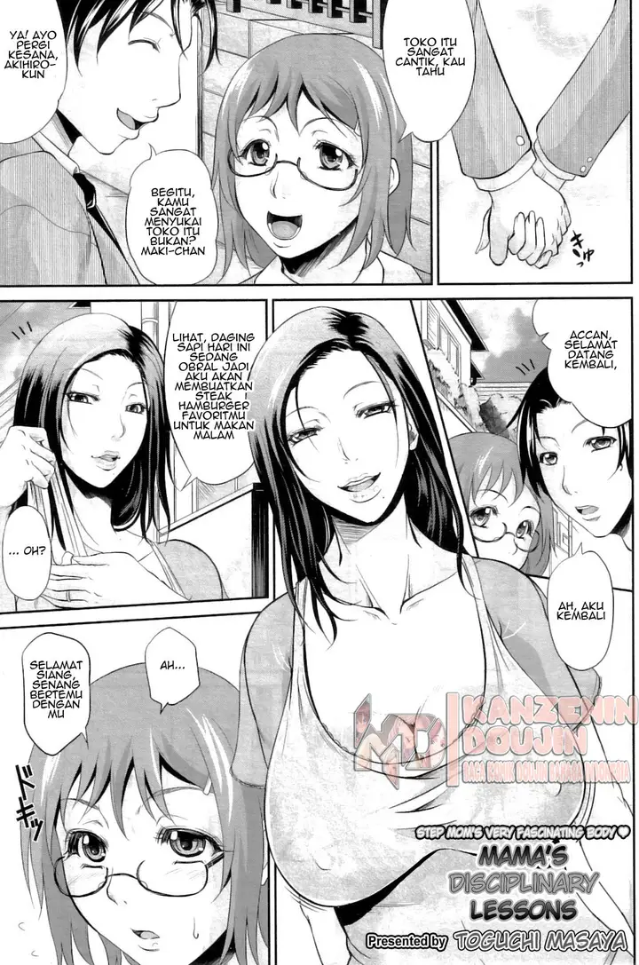 image-komik-mama-no-kyouikuteki-shidou-chapter-01-3/32