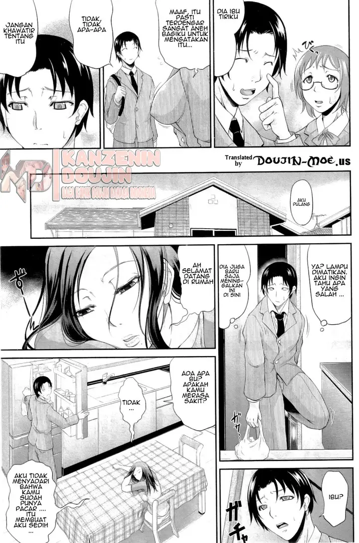 image-komik-mama-no-kyouikuteki-shidou-chapter-01-5/32