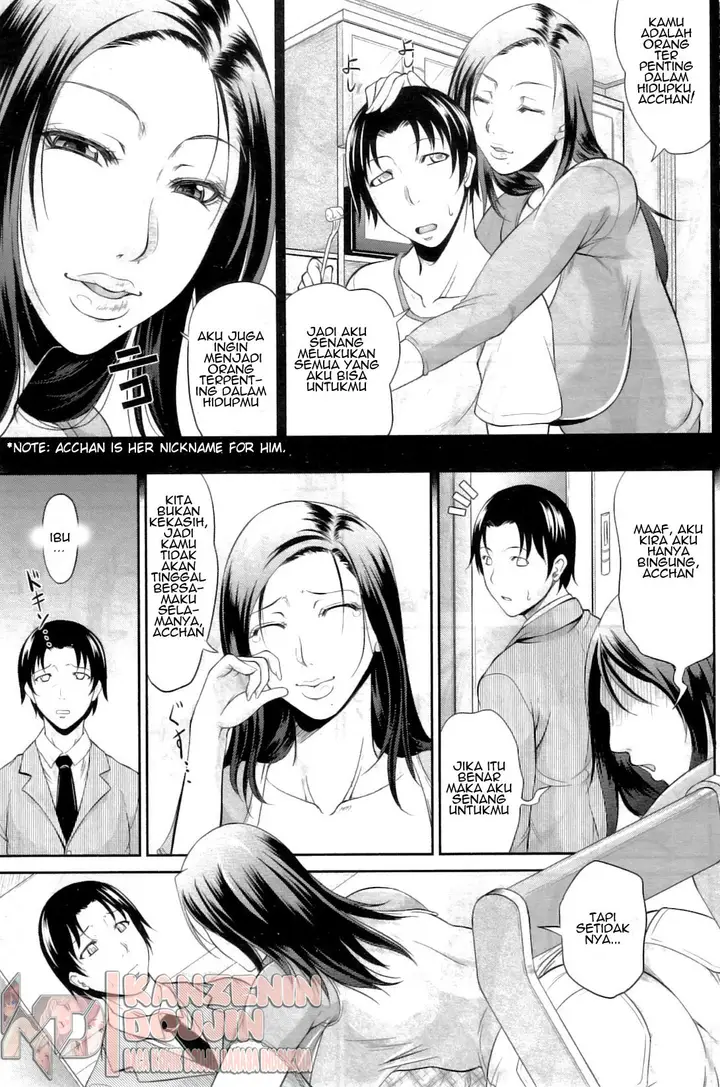 image-komik-mama-no-kyouikuteki-shidou-chapter-01-7/32