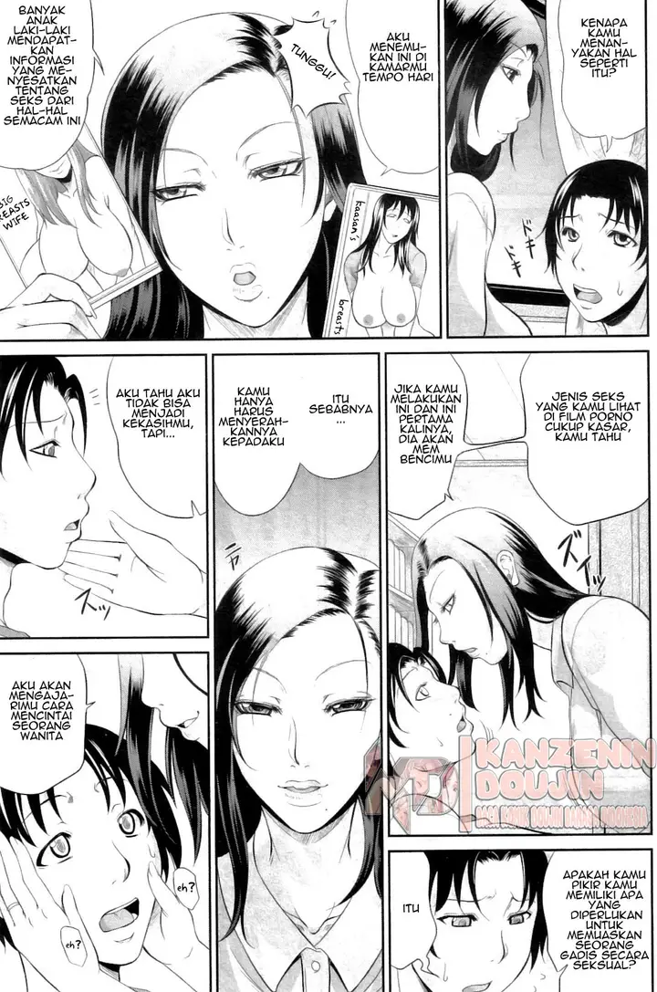 image-komik-mama-no-kyouikuteki-shidou-chapter-01-9/32