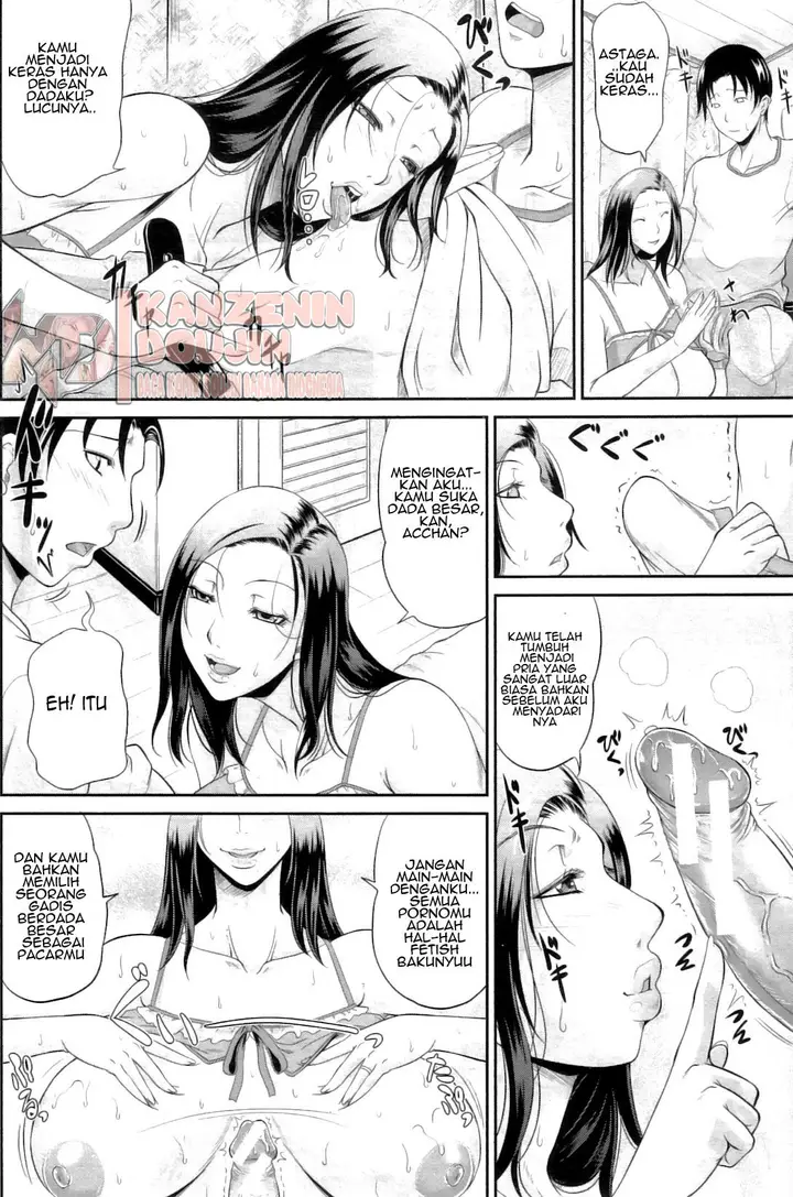 image-komik-mama-no-kyouikuteki-shidou-chapter-01-14/32