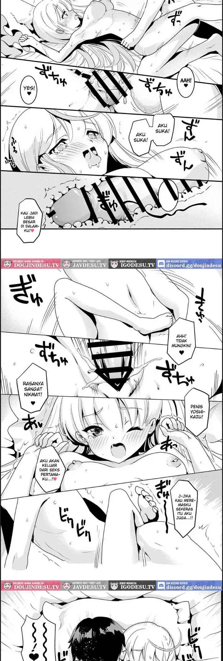 image-komik-mama-no-yokoyari-de-saishuutekini-chapter-01-end-3/36