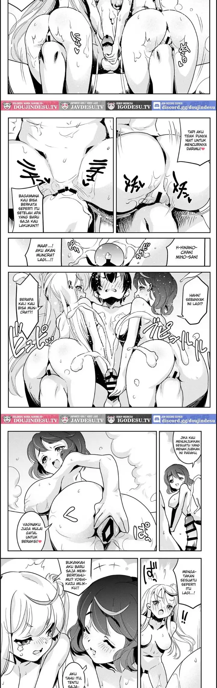 image-komik-mama-no-yokoyari-de-saishuutekini-chapter-01-end-22/36