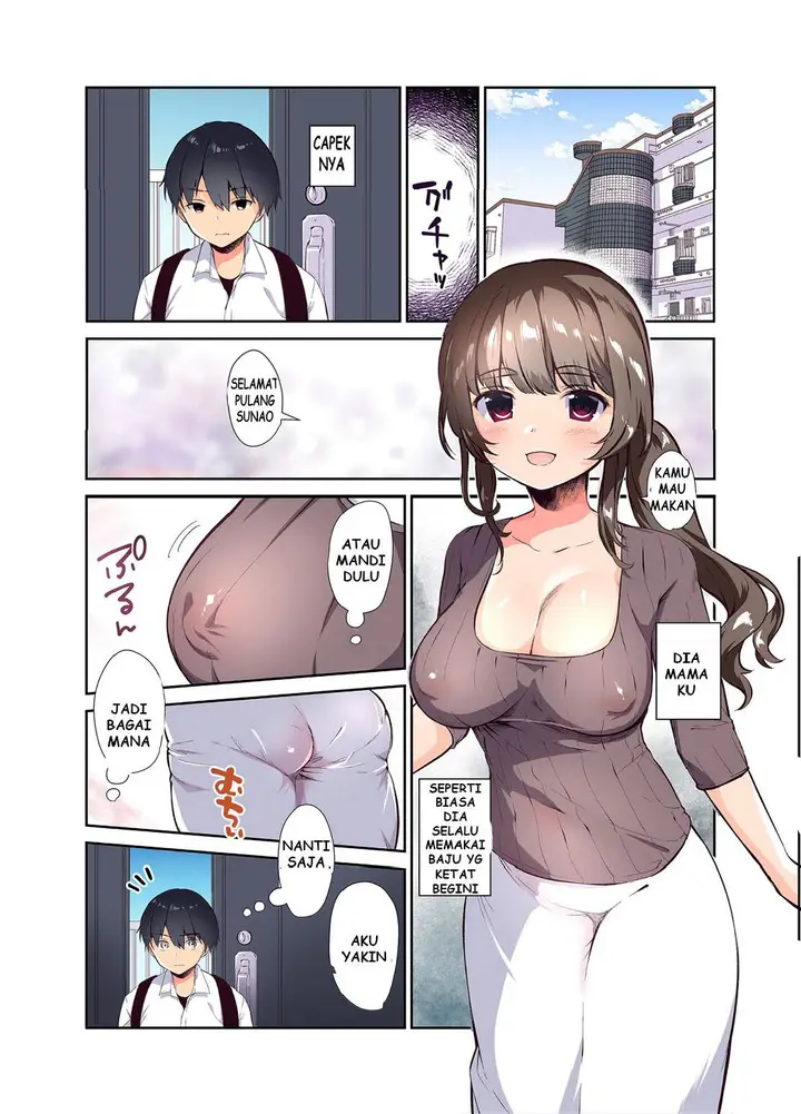 image-komik-mama-sexy-pakai-baju-ketat-chapter-01-2/19