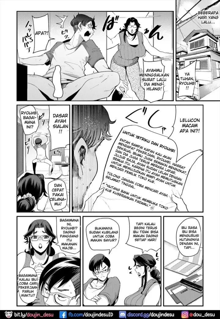 image-komik-mama-subscribe-chapter-01-end-1/26