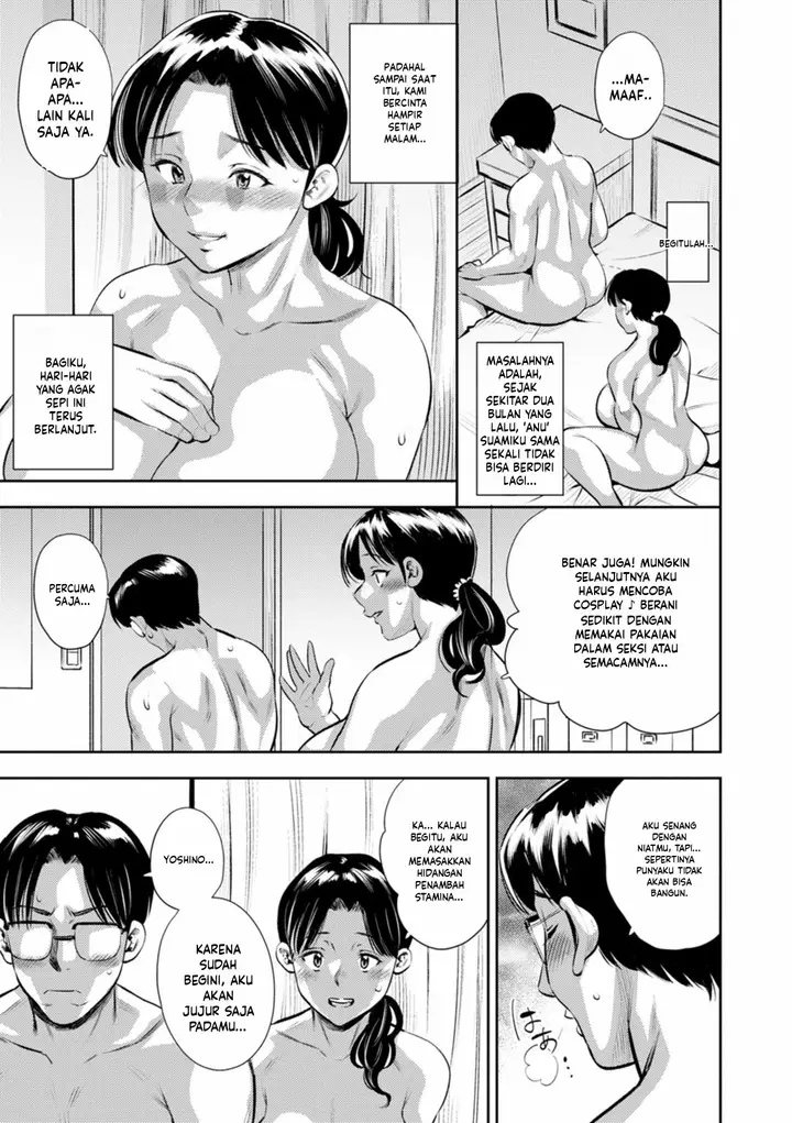 image-komik-mama-tachi-no-ranchi-time-zaki-chapter-03-2/18