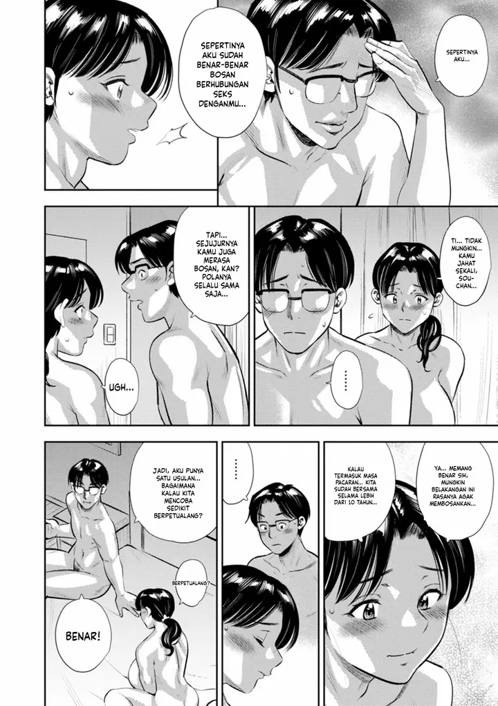 image-komik-mama-tachi-no-ranchi-time-zaki-chapter-03-3/18