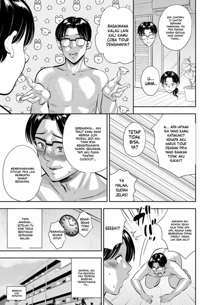 image-komik-mama-tachi-no-ranchi-time-zaki-chapter-03-4/18