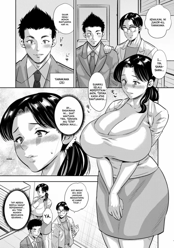 image-komik-mama-tachi-no-ranchi-time-zaki-chapter-03-5/18