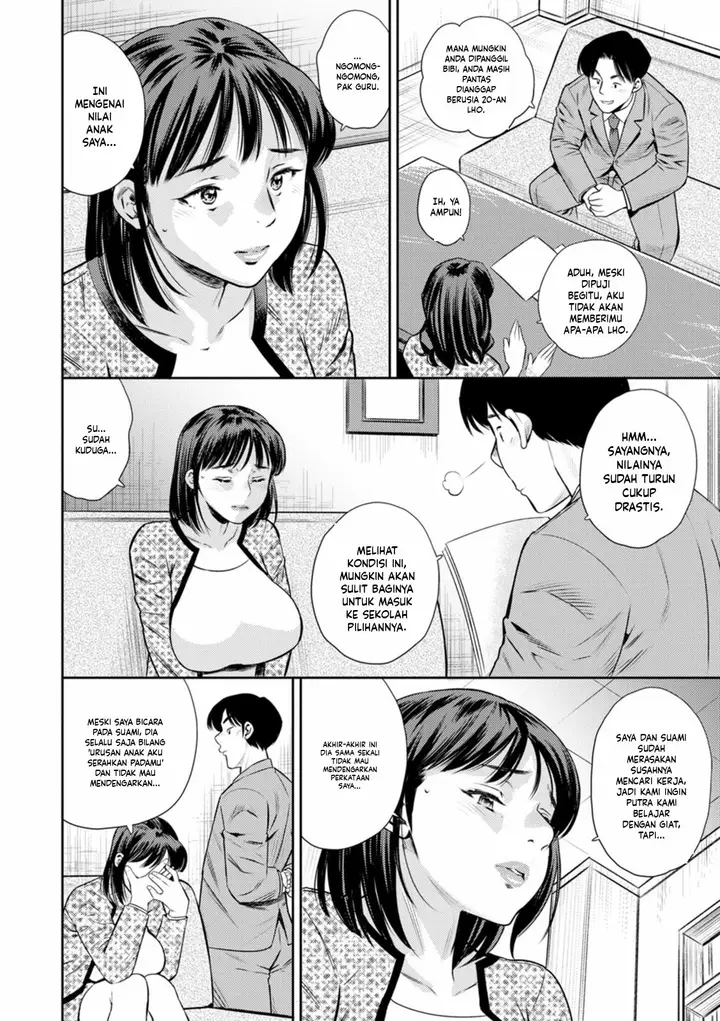 image-komik-mama-tachi-no-ranchi-time-zaki-chapter-05-2/21