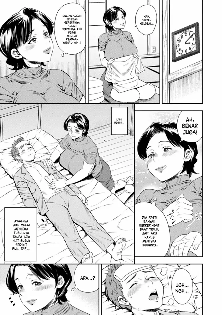 image-komik-mama-tachi-no-ranchi-time-zaki-chapter-06-2/18