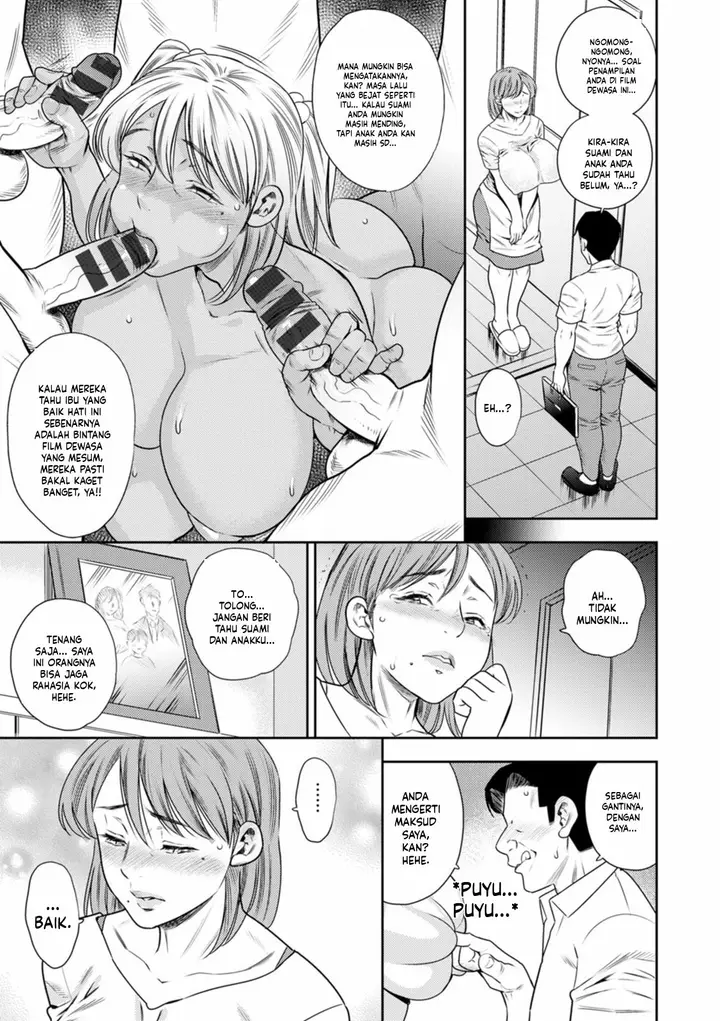 image-komik-mama-tachi-no-ranchi-time-zaki-chapter-07-2/18