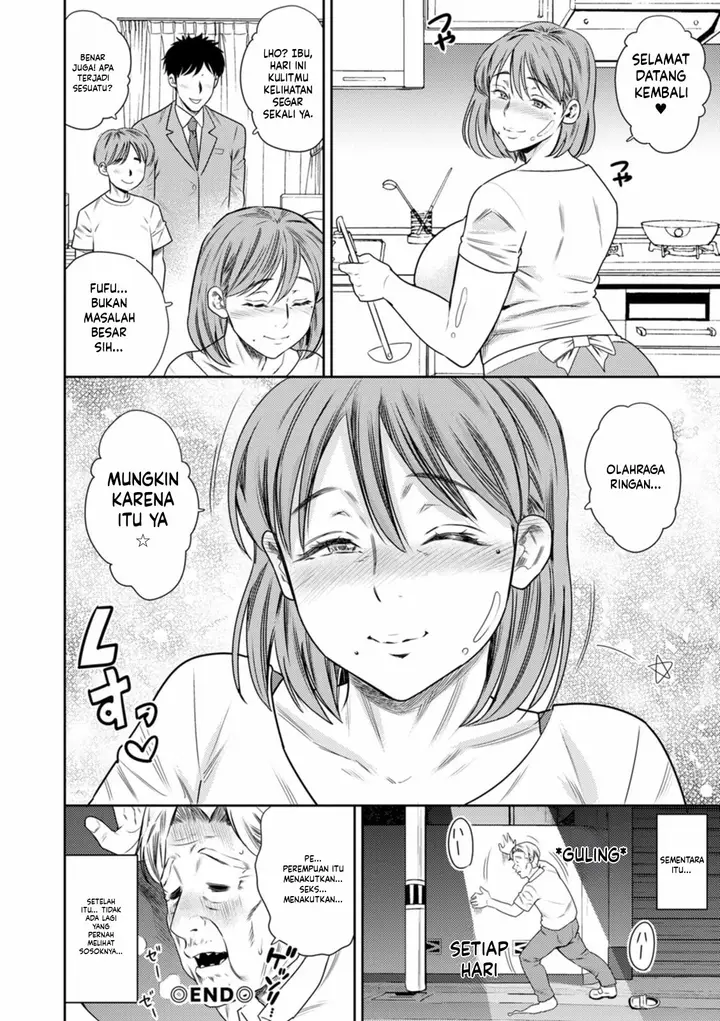 image-komik-mama-tachi-no-ranchi-time-zaki-chapter-07-17/18