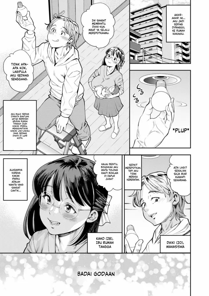 image-komik-mama-tachi-no-ranchi-time-zaki-chapter-08-0/19