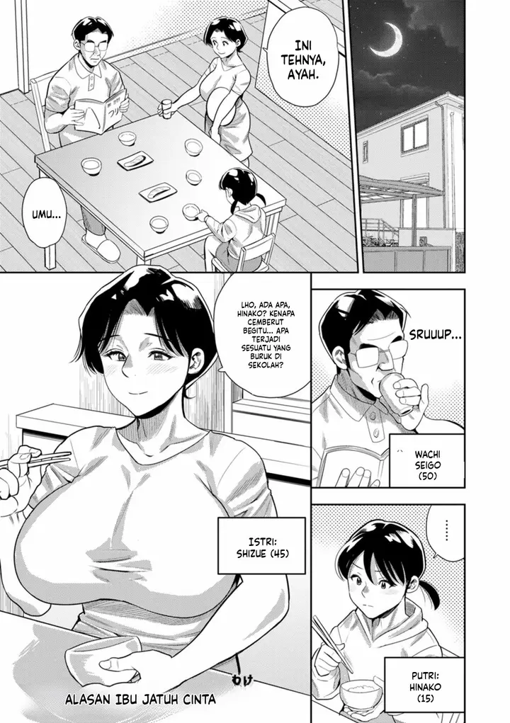 image-komik-mama-tachi-no-ranchi-time-zaki-chapter-09-0/16