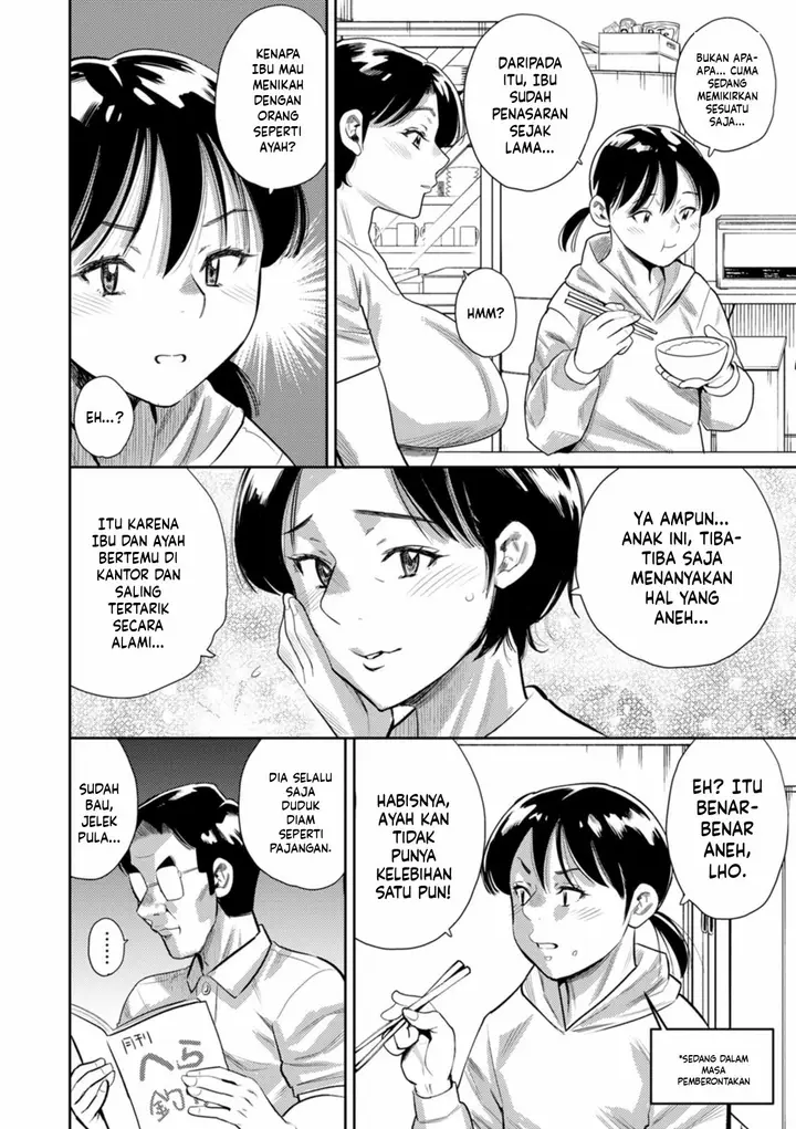 image-komik-mama-tachi-no-ranchi-time-zaki-chapter-09-1/16