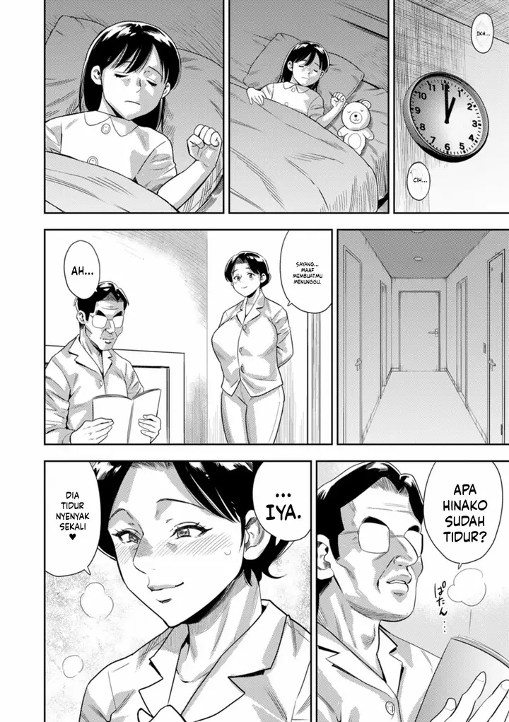 image-komik-mama-tachi-no-ranchi-time-zaki-chapter-09-3/16