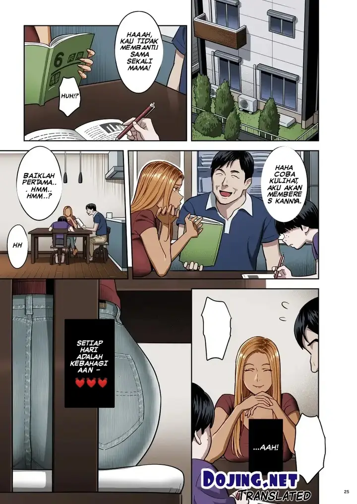 image-komik-mama-tiri-saat-tidur-chapter-01-21/24