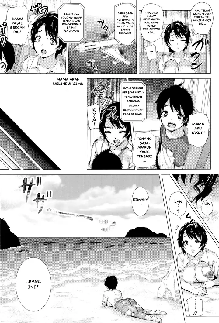 image-komik-mama-to-boku-to-mujintou-chapter-01-1/23
