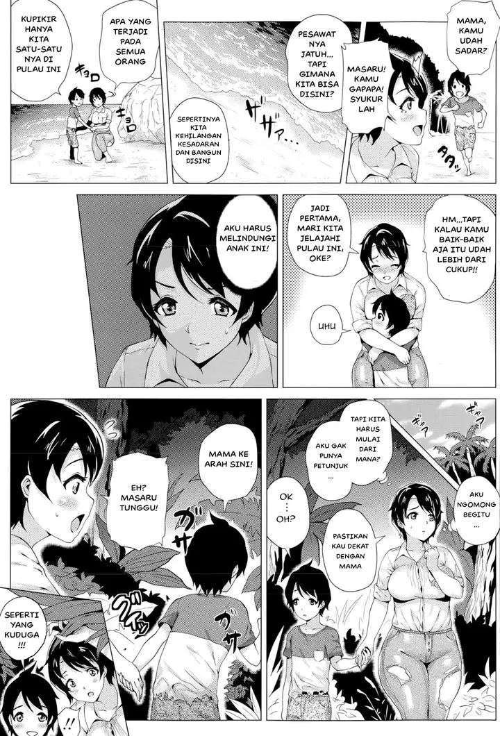 image-komik-mama-to-boku-to-mujintou-chapter-01-2/23