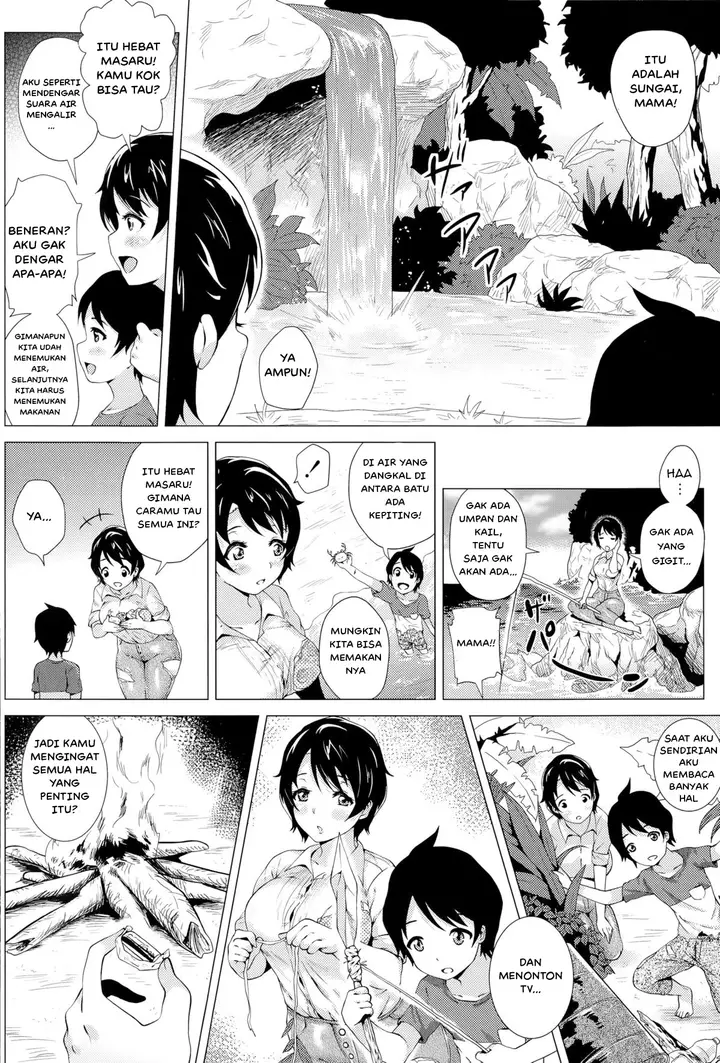 image-komik-mama-to-boku-to-mujintou-chapter-01-3/23