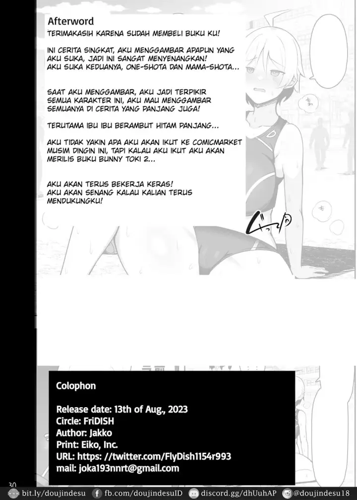 image-komik-mama-to-honki-koubi-chapter-01-end-85/88