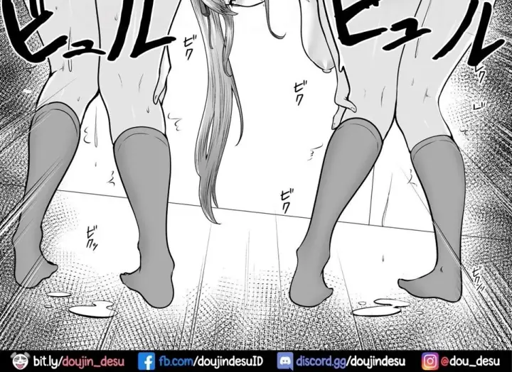 image-komik-mama-to-issho-ni-papakatsu-chapter-01-end-35/122