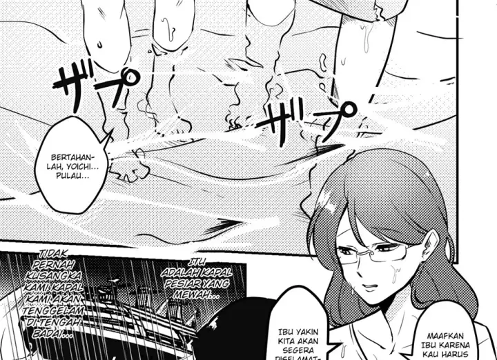 image-komik-mama-to-musuko-ga-mujintou-de-love-love-chapter-01-end-4/67