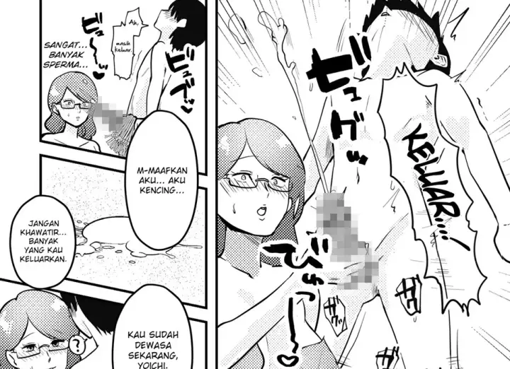 image-komik-mama-to-musuko-ga-mujintou-de-love-love-chapter-01-end-14/67