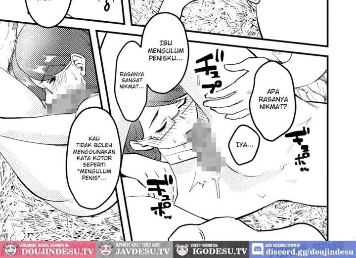 image-komik-mama-to-musuko-ga-mujintou-de-love-love-chapter-01-end-21/67