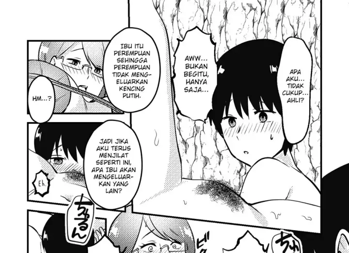 image-komik-mama-to-musuko-ga-mujintou-de-love-love-chapter-01-end-24/67