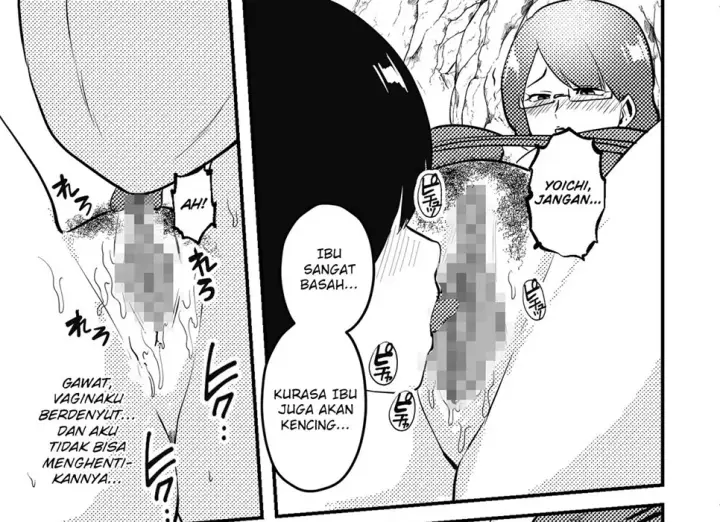 image-komik-mama-to-musuko-ga-mujintou-de-love-love-chapter-01-end-26/67