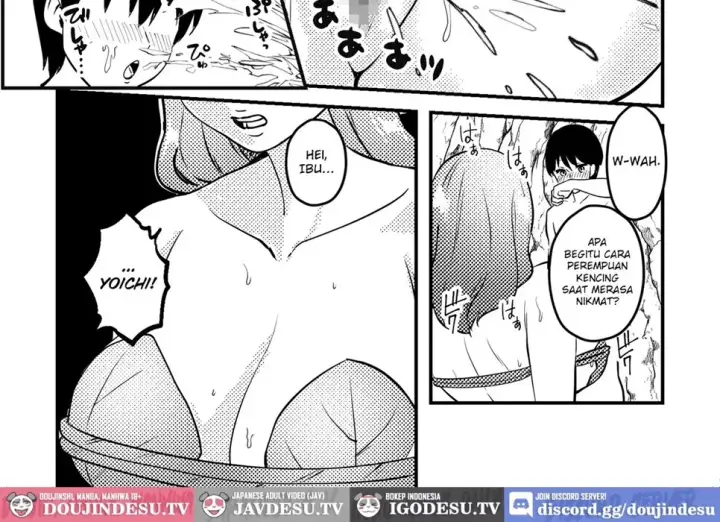 image-komik-mama-to-musuko-ga-mujintou-de-love-love-chapter-01-end-29/67