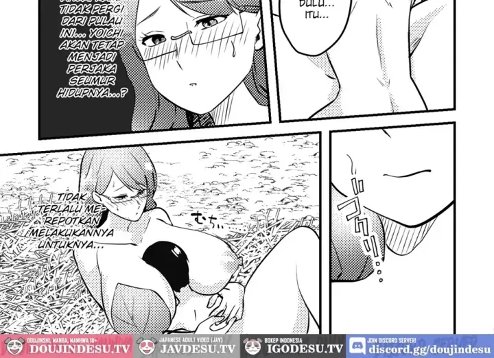 image-komik-mama-to-musuko-ga-mujintou-de-love-love-chapter-01-end-33/67