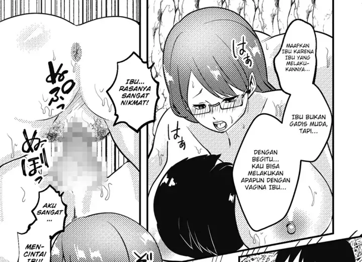 image-komik-mama-to-musuko-ga-mujintou-de-love-love-chapter-01-end-38/67