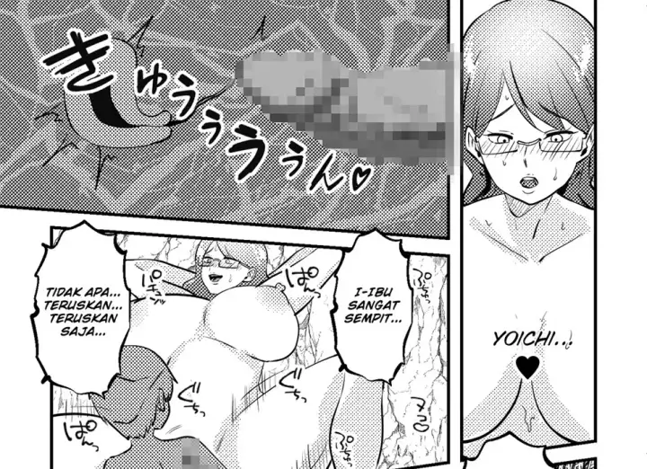 image-komik-mama-to-musuko-ga-mujintou-de-love-love-chapter-01-end-40/67