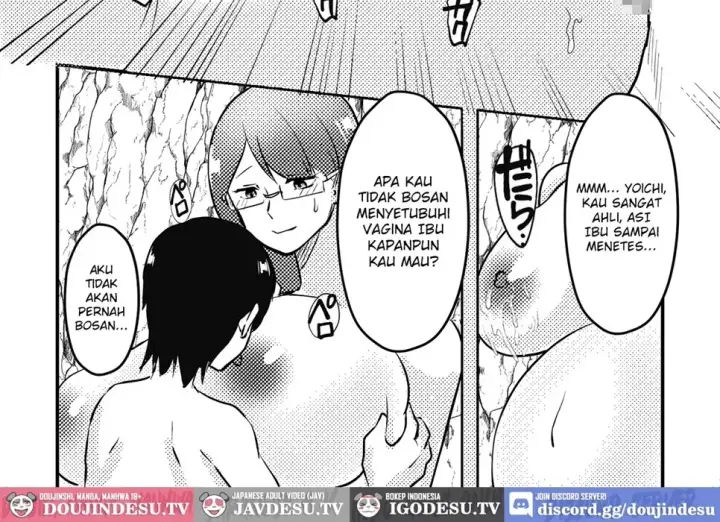 image-komik-mama-to-musuko-ga-mujintou-de-love-love-chapter-01-end-63/67